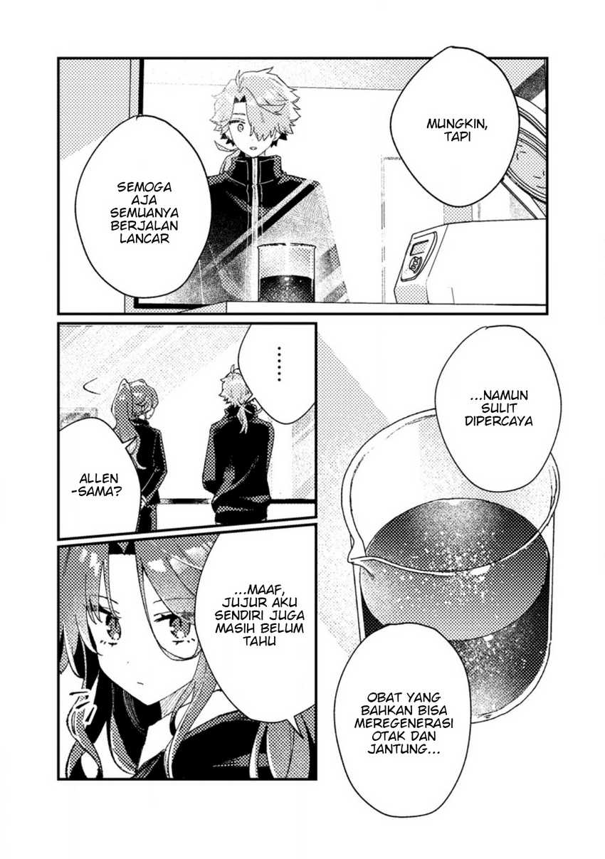Isekai Shounin Skill wo Kushi Shite, Yuuyuu Jiteki na Okanemochi Slow Life wo Okurimasu Chapter 13.2 Gambar 10