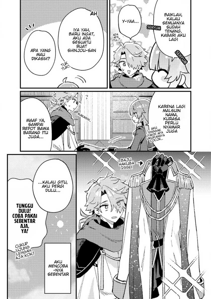 Isekai Shounin Skill wo Kushi Shite, Yuuyuu Jiteki na Okanemochi Slow Life wo Okurimasu Chapter 13.2 Gambar 4
