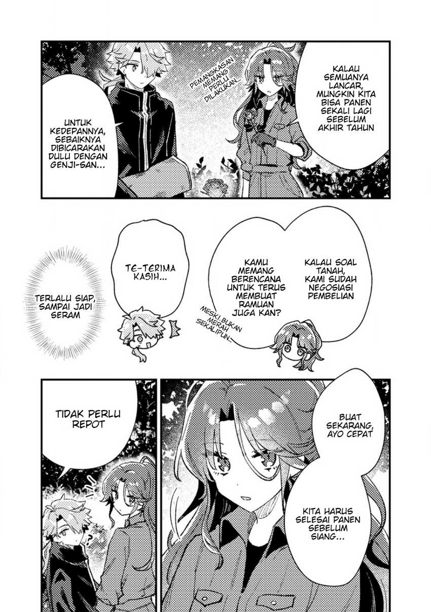 Isekai Shounin Skill wo Kushi Shite, Yuuyuu Jiteki na Okanemochi Slow Life wo Okurimasu Chapter 13.2 Gambar 6