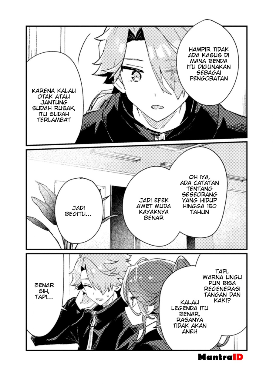 Baca Manga Isekai Shounin Skill wo Kushi Shite, Yuuyuu Jiteki na Okanemochi Slow Life wo Okurimasu Chapter 13.3 Gambar 2