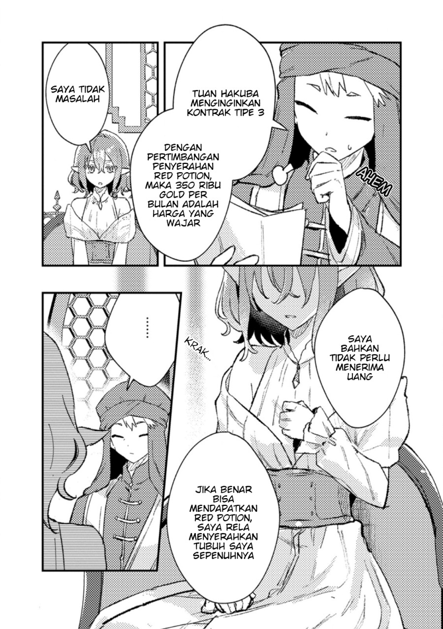 Isekai Shounin Skill wo Kushi Shite, Yuuyuu Jiteki na Okanemochi Slow Life wo Okurimasu Chapter 14.1 Gambar 11