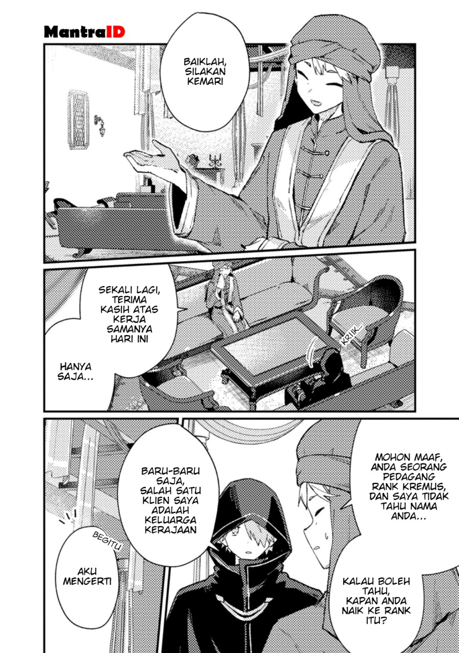 Baca Manga Isekai Shounin Skill wo Kushi Shite, Yuuyuu Jiteki na Okanemochi Slow Life wo Okurimasu Chapter 14.1 Gambar 2