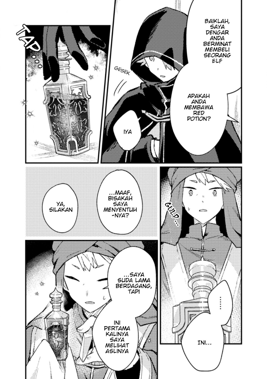 Isekai Shounin Skill wo Kushi Shite, Yuuyuu Jiteki na Okanemochi Slow Life wo Okurimasu Chapter 14.1 Gambar 3