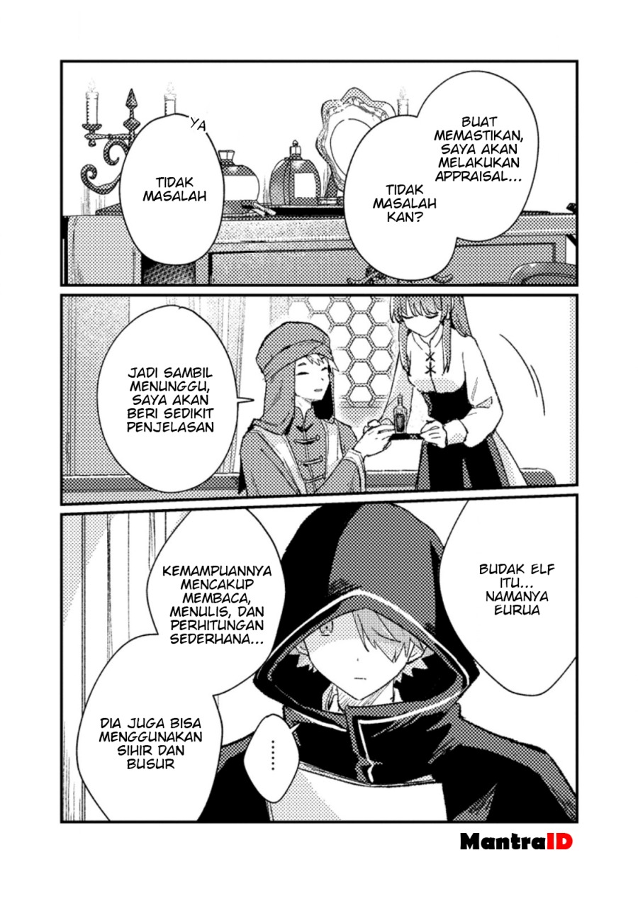 Isekai Shounin Skill wo Kushi Shite, Yuuyuu Jiteki na Okanemochi Slow Life wo Okurimasu Chapter 14.1 Gambar 4