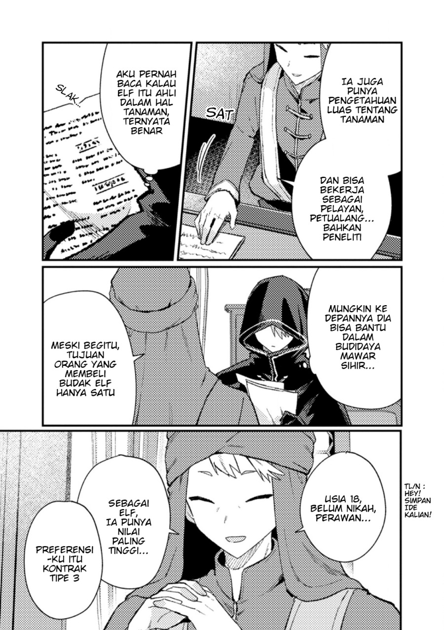 Isekai Shounin Skill wo Kushi Shite, Yuuyuu Jiteki na Okanemochi Slow Life wo Okurimasu Chapter 14.1 Gambar 5