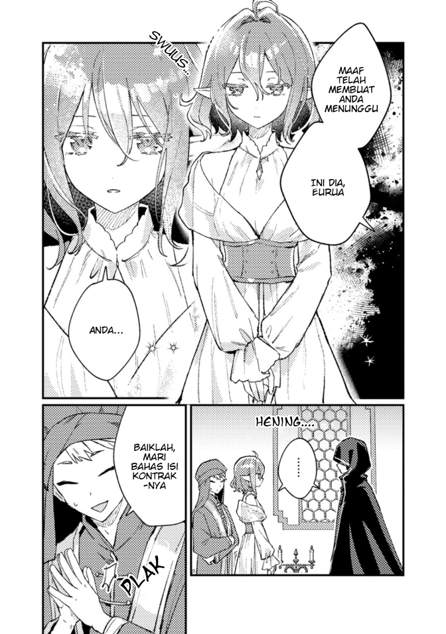 Isekai Shounin Skill wo Kushi Shite, Yuuyuu Jiteki na Okanemochi Slow Life wo Okurimasu Chapter 14.1 Gambar 9