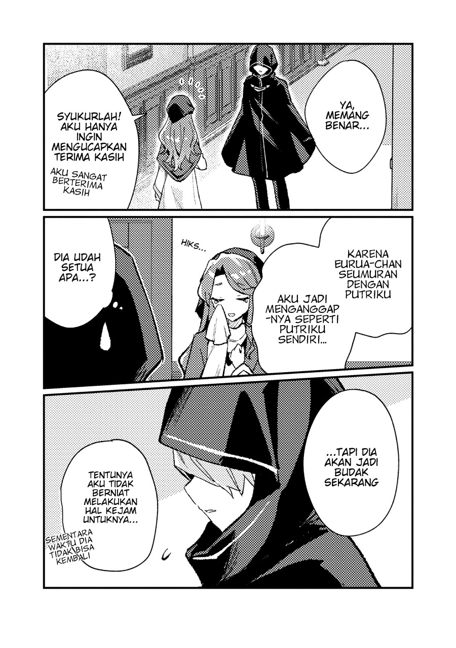 Isekai Shounin Skill wo Kushi Shite, Yuuyuu Jiteki na Okanemochi Slow Life wo Okurimasu Chapter 14.3 Gambar 6