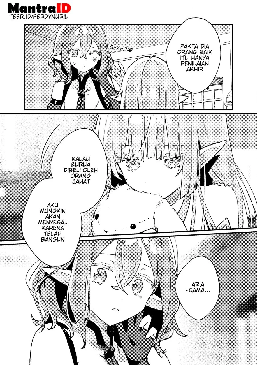 Isekai Shounin Skill wo Kushi Shite, Yuuyuu Jiteki na Okanemochi Slow Life wo Okurimasu Chapter 15.3 Gambar 7