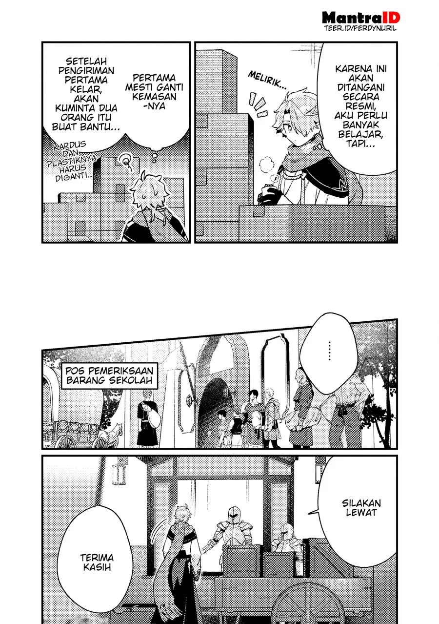 Komik Isekai Shounin Skill wo Kushi Shite, Yuuyuu Jiteki na Okanemochi Slow Life wo Okurimasu Chapter 16.2 gambar nomor 1