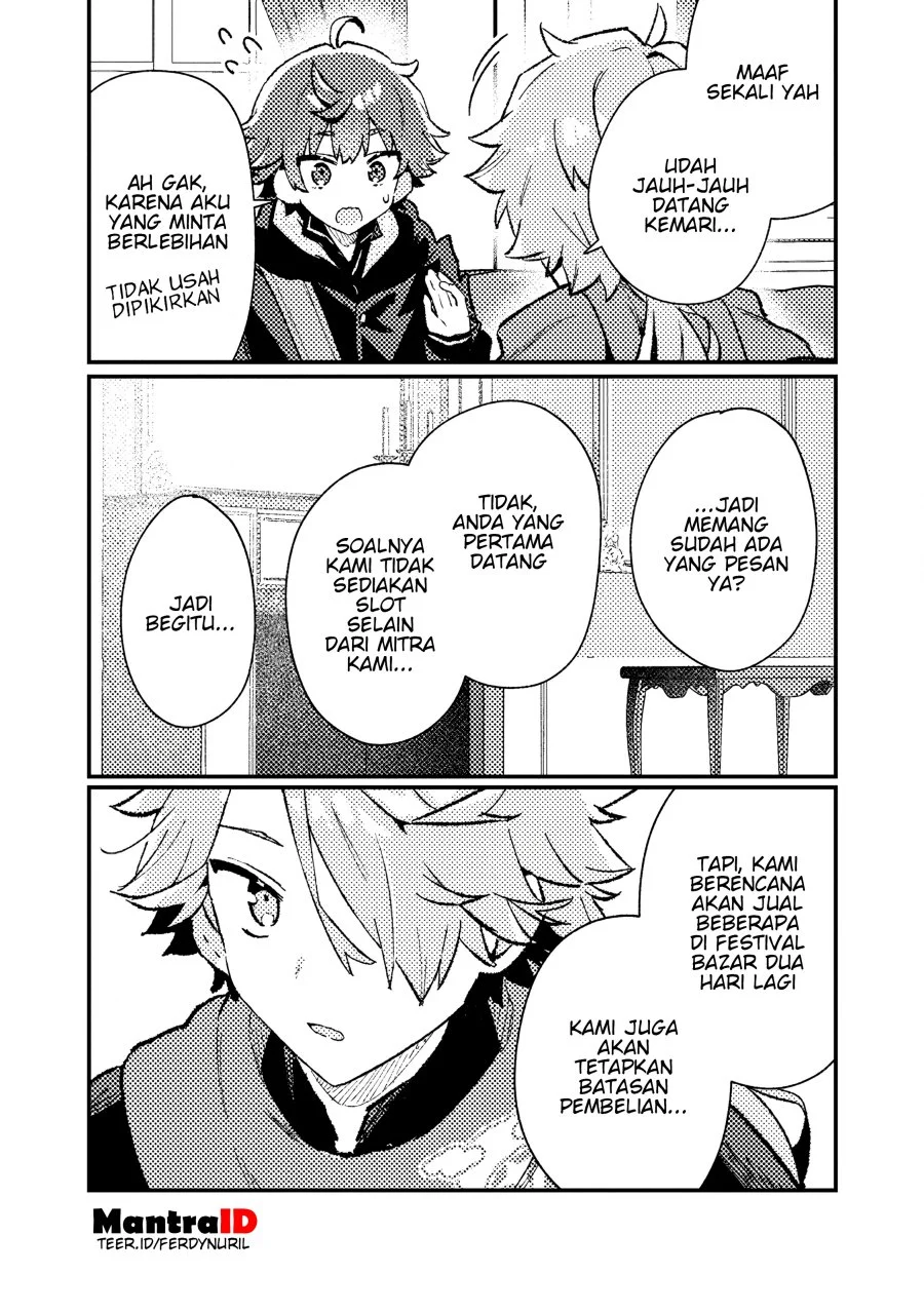 Isekai Shounin Skill wo Kushi Shite, Yuuyuu Jiteki na Okanemochi Slow Life wo Okurimasu Chapter 16.2 Gambar 10