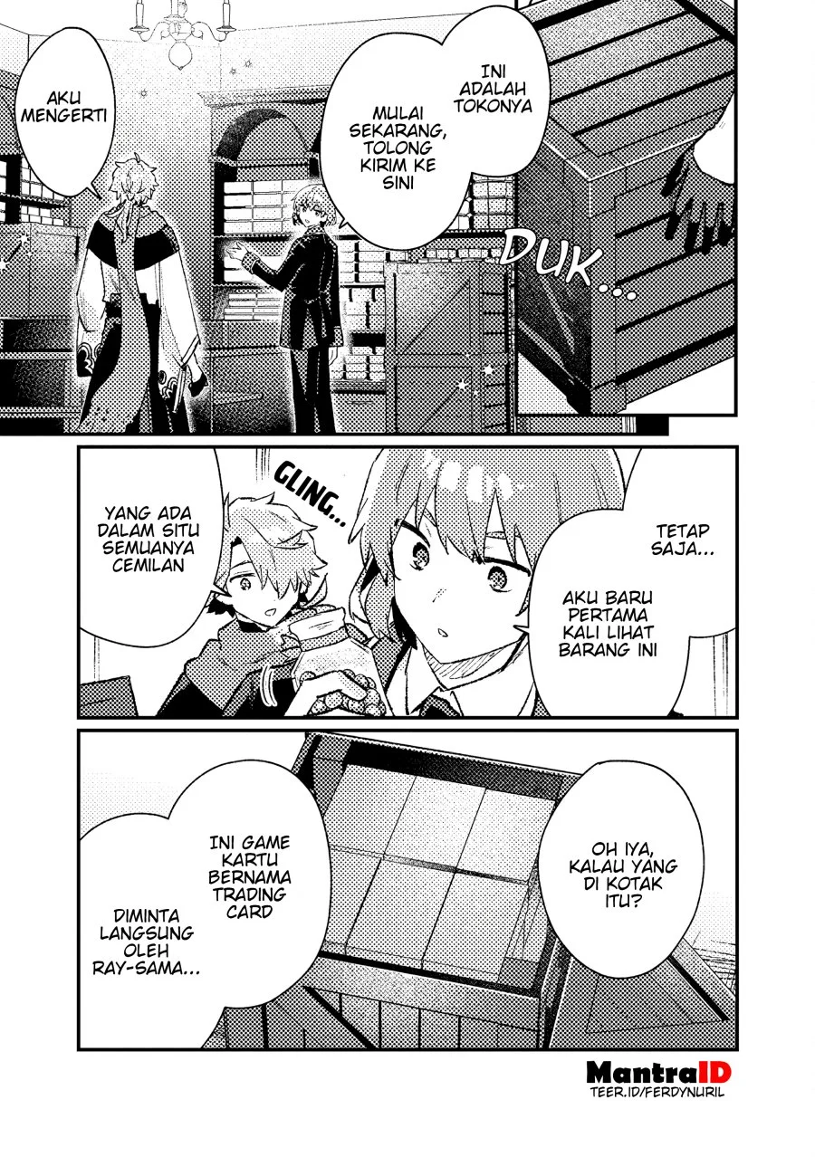 Isekai Shounin Skill wo Kushi Shite, Yuuyuu Jiteki na Okanemochi Slow Life wo Okurimasu Chapter 16.2 Gambar 3