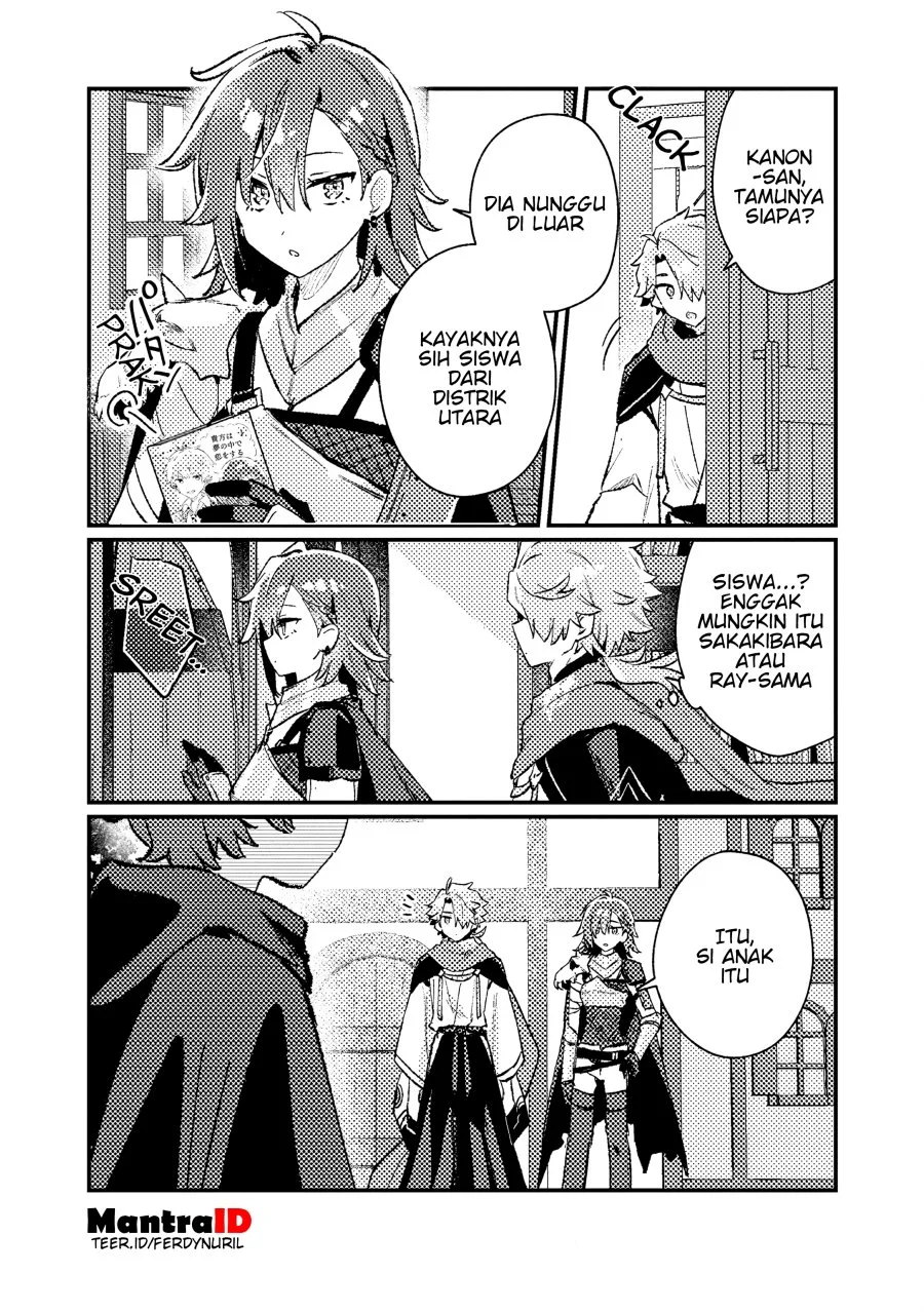 Isekai Shounin Skill wo Kushi Shite, Yuuyuu Jiteki na Okanemochi Slow Life wo Okurimasu Chapter 16.2 Gambar 7