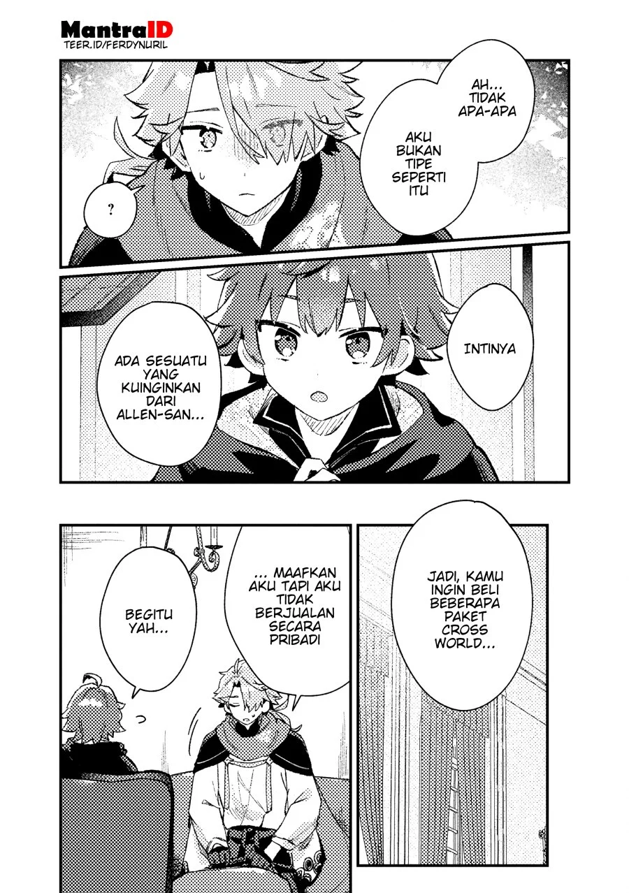 Isekai Shounin Skill wo Kushi Shite, Yuuyuu Jiteki na Okanemochi Slow Life wo Okurimasu Chapter 16.2 Gambar 9