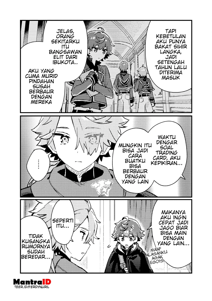 Isekai Shounin Skill wo Kushi Shite, Yuuyuu Jiteki na Okanemochi Slow Life wo Okurimasu Chapter 16.3 Gambar 3