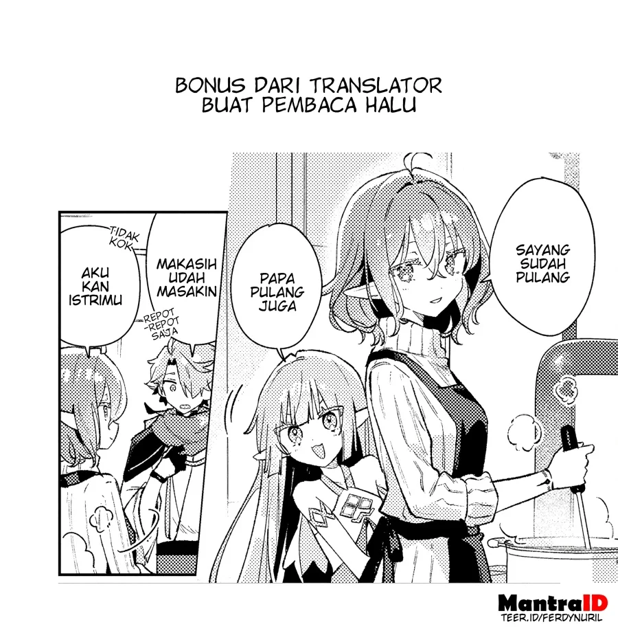 Isekai Shounin Skill wo Kushi Shite, Yuuyuu Jiteki na Okanemochi Slow Life wo Okurimasu Chapter 17.1 Gambar 11