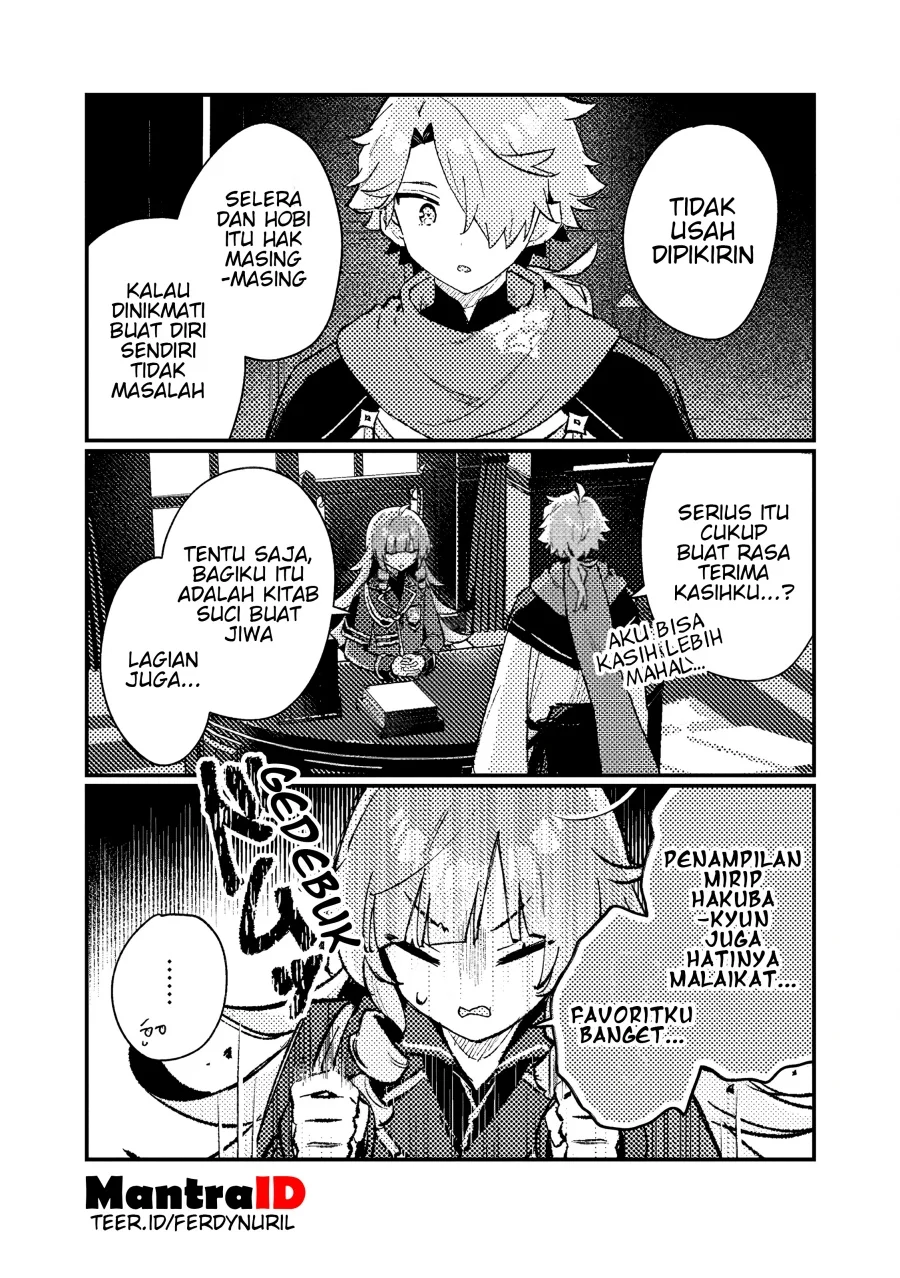 Isekai Shounin Skill wo Kushi Shite, Yuuyuu Jiteki na Okanemochi Slow Life wo Okurimasu Chapter 17.1 Gambar 3