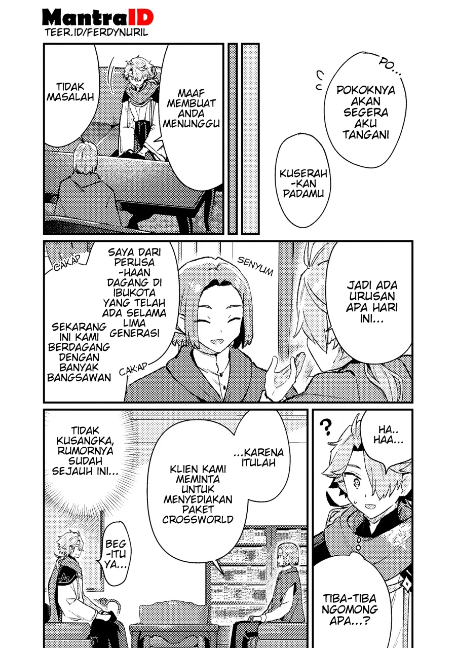 Isekai Shounin Skill wo Kushi Shite, Yuuyuu Jiteki na Okanemochi Slow Life wo Okurimasu Chapter 17.1 Gambar 6