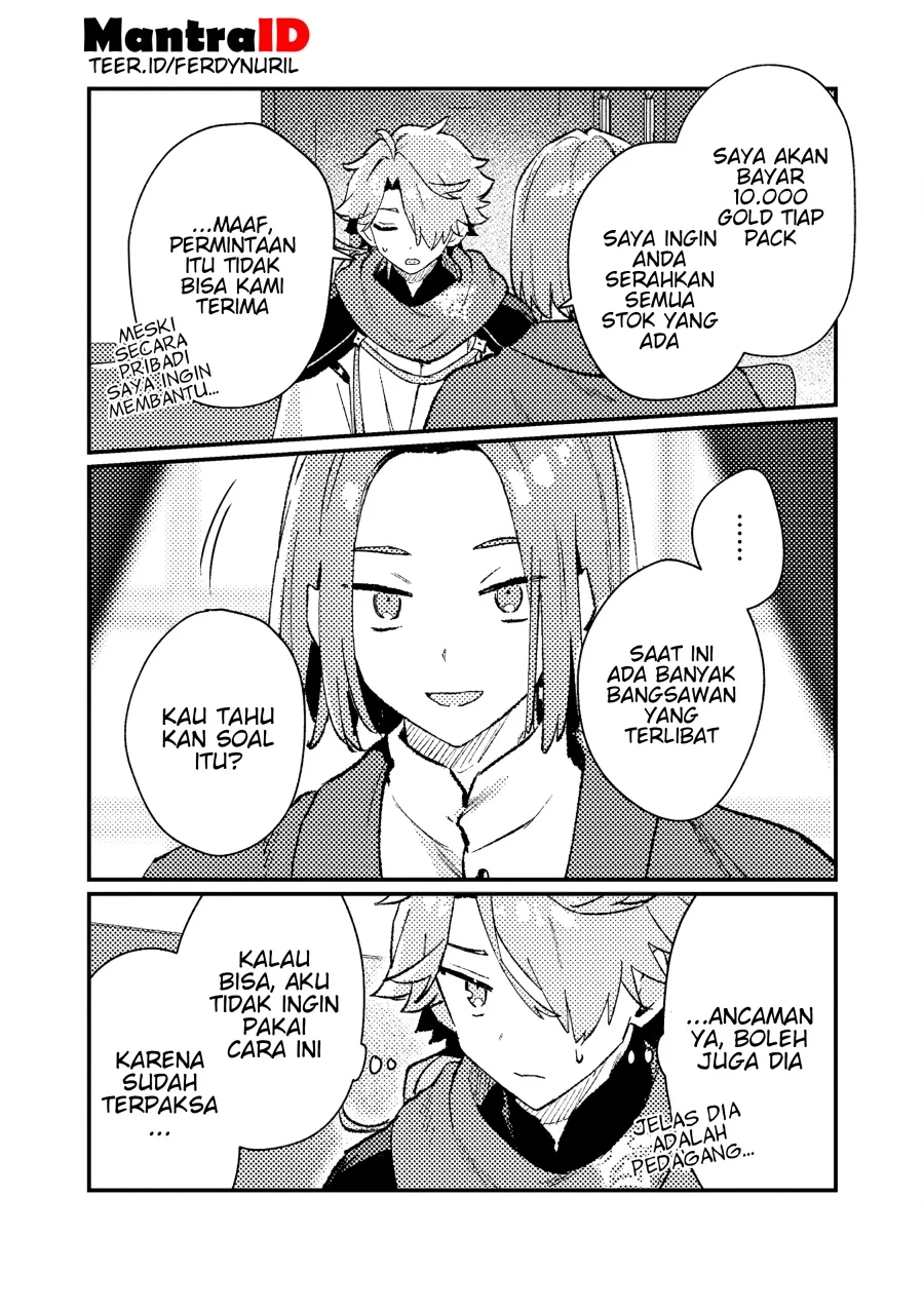 Isekai Shounin Skill wo Kushi Shite, Yuuyuu Jiteki na Okanemochi Slow Life wo Okurimasu Chapter 17.1 Gambar 7