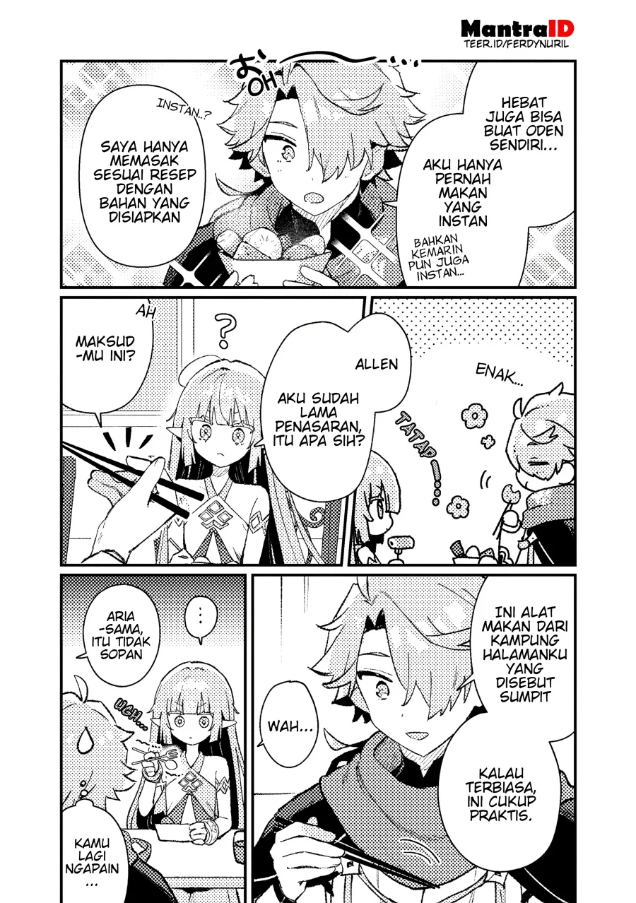 Manga Isekai Shounin Skill wo Kushi Shite, Yuuyuu Jiteki na Okanemochi Slow Life wo Okurimasu Chapter 17.2 gambar nomor 2