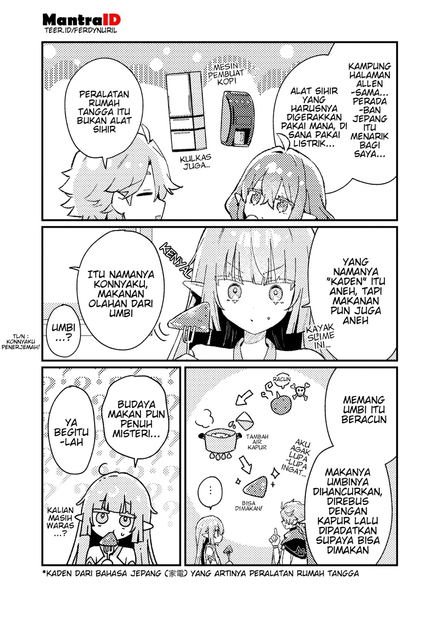 Isekai Shounin Skill wo Kushi Shite, Yuuyuu Jiteki na Okanemochi Slow Life wo Okurimasu Chapter 17.2 Gambar 3