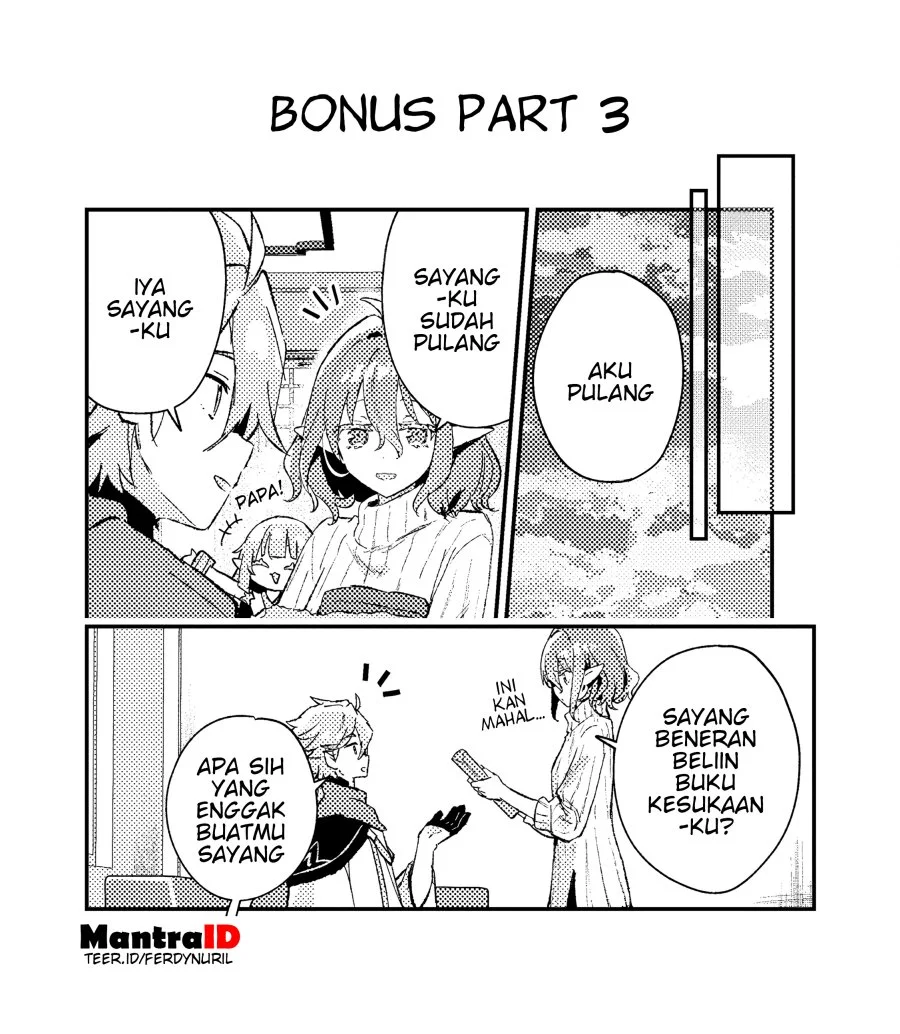 Isekai Shounin Skill wo Kushi Shite, Yuuyuu Jiteki na Okanemochi Slow Life wo Okurimasu Chapter 17.3 Gambar 11