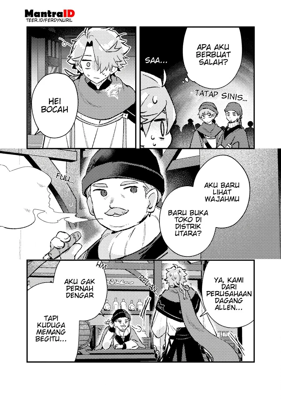 Manga Isekai Shounin Skill wo Kushi Shite, Yuuyuu Jiteki na Okanemochi Slow Life wo Okurimasu Chapter 17.3 gambar nomor 2