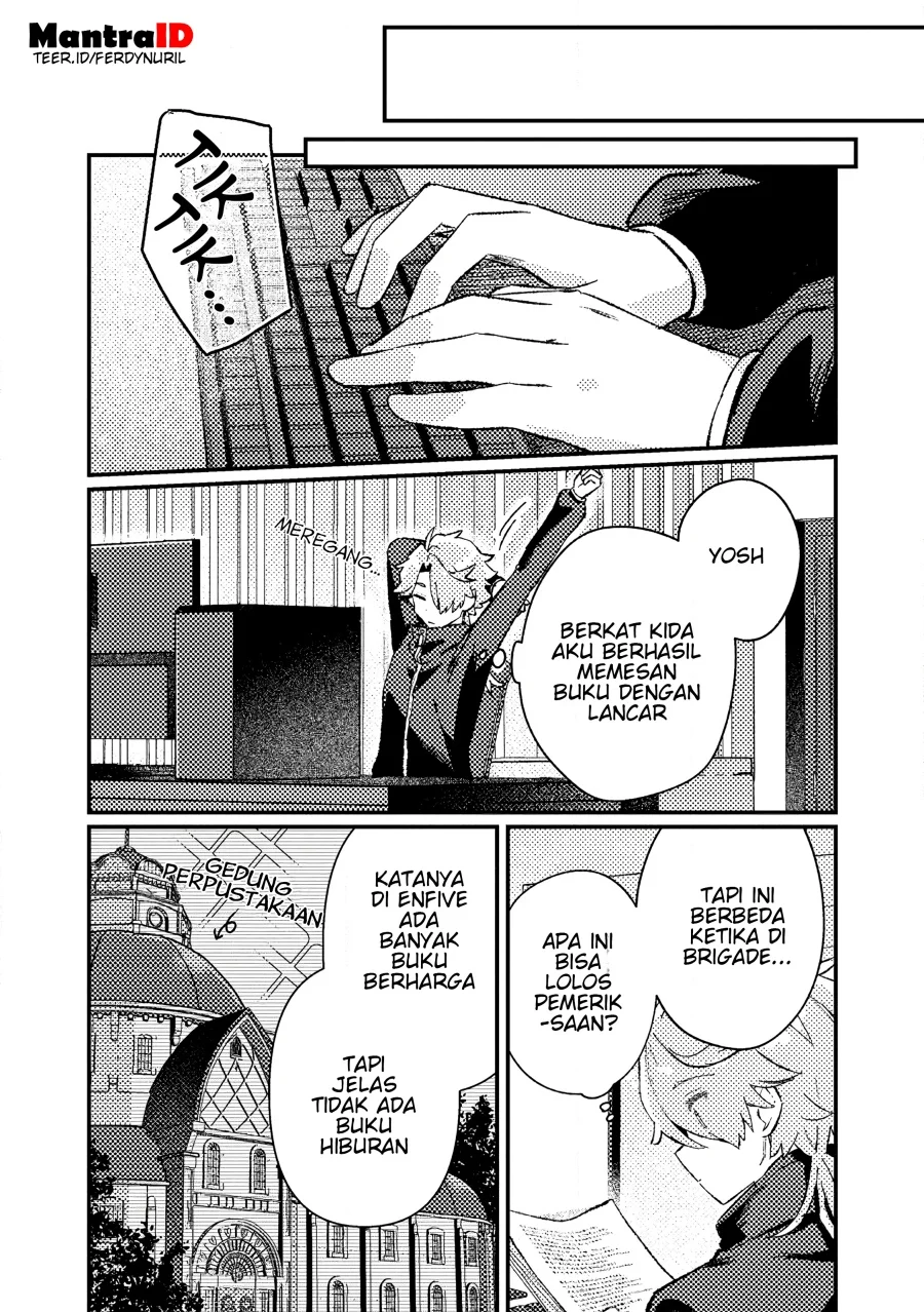 Manga Isekai Shounin Skill wo Kushi Shite, Yuuyuu Jiteki na Okanemochi Slow Life wo Okurimasu Chapter 18.3 gambar nomor 2