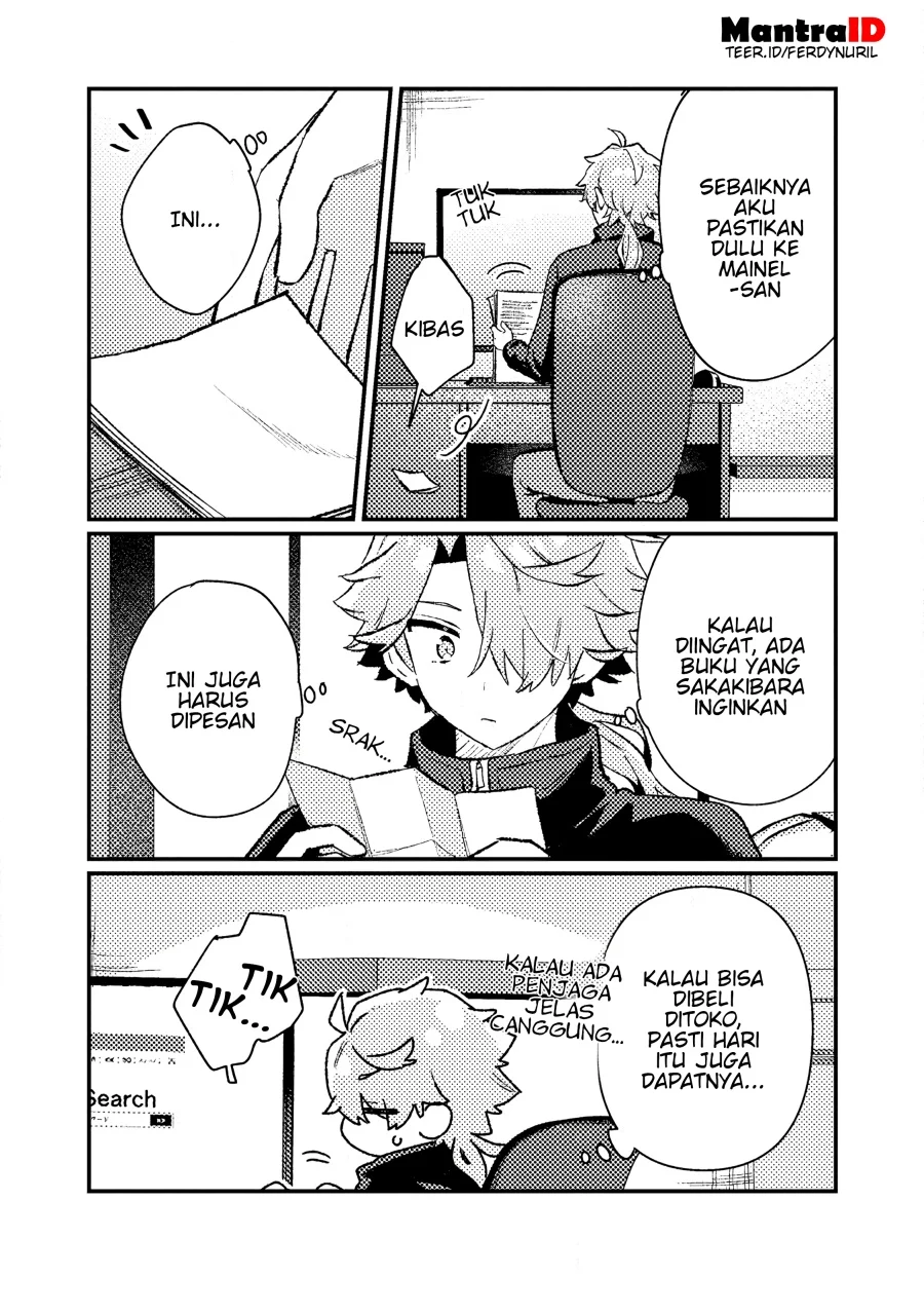 Isekai Shounin Skill wo Kushi Shite, Yuuyuu Jiteki na Okanemochi Slow Life wo Okurimasu Chapter 18.3 Gambar 3