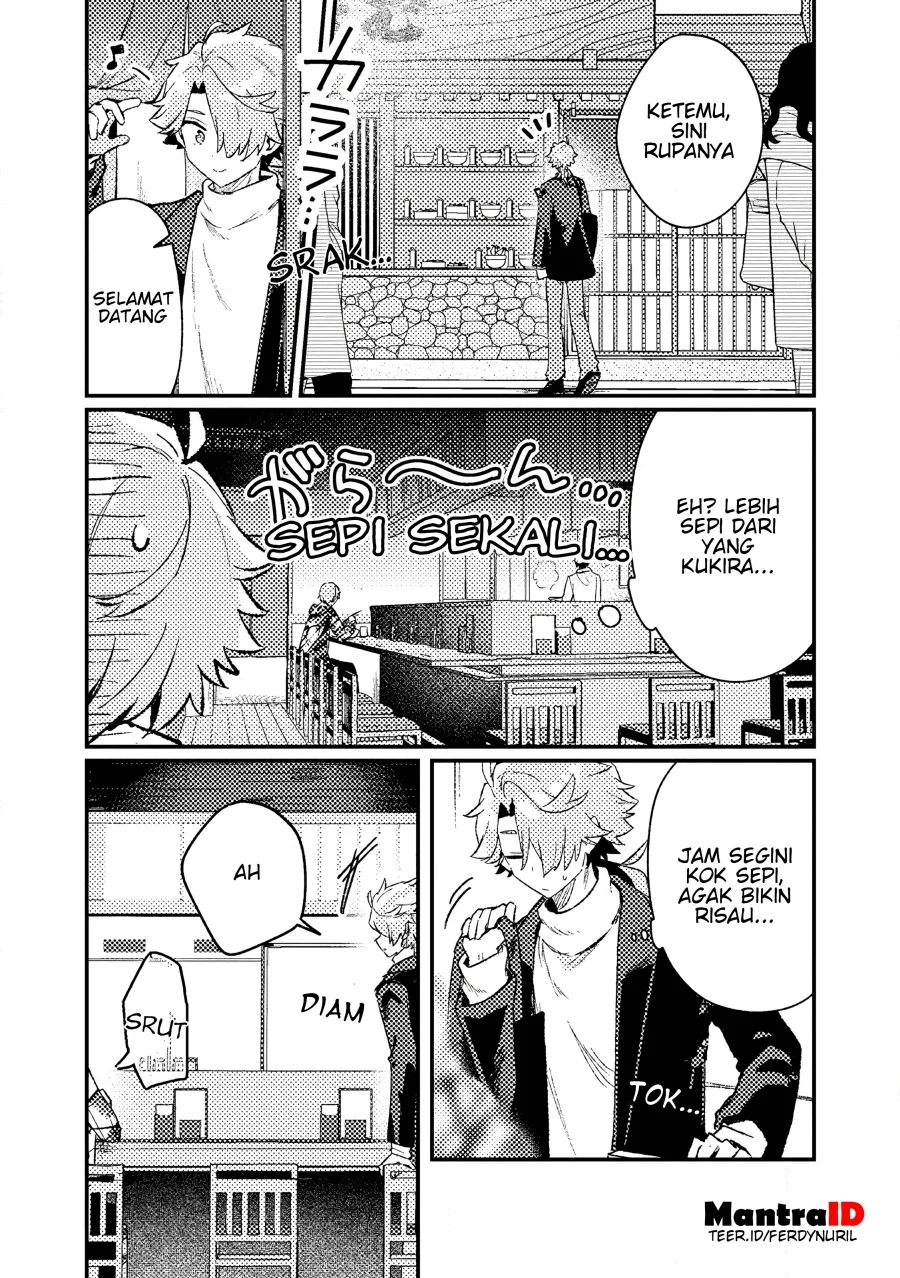 Isekai Shounin Skill wo Kushi Shite, Yuuyuu Jiteki na Okanemochi Slow Life wo Okurimasu Chapter 18.3 Gambar 9