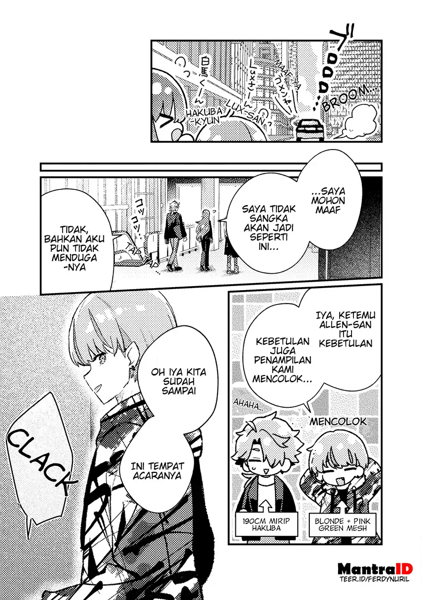 Isekai Shounin Skill wo Kushi Shite, Yuuyuu Jiteki na Okanemochi Slow Life wo Okurimasu Chapter 19.1 Gambar 5