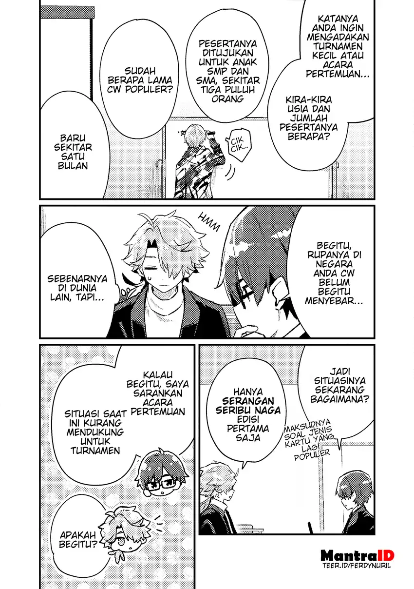 Isekai Shounin Skill wo Kushi Shite, Yuuyuu Jiteki na Okanemochi Slow Life wo Okurimasu Chapter 19.1 Gambar 8