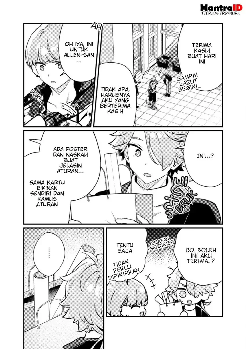 isekai shounin skill wo kushi shite yuuyuu jiteki na okanemochi slow life wo okurimasu chapter 19 2 - Page 2