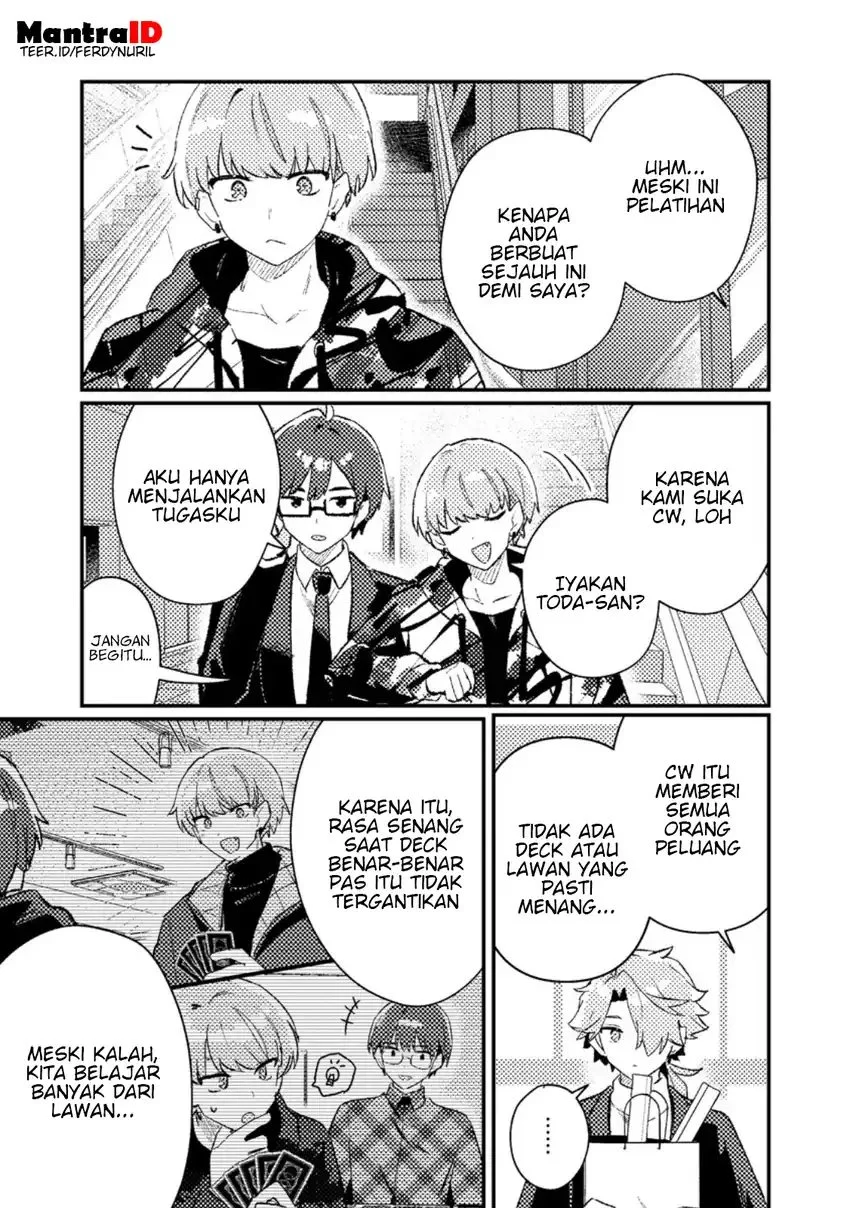 isekai shounin skill wo kushi shite yuuyuu jiteki na okanemochi slow life wo okurimasu chapter 19 2 - Page 3