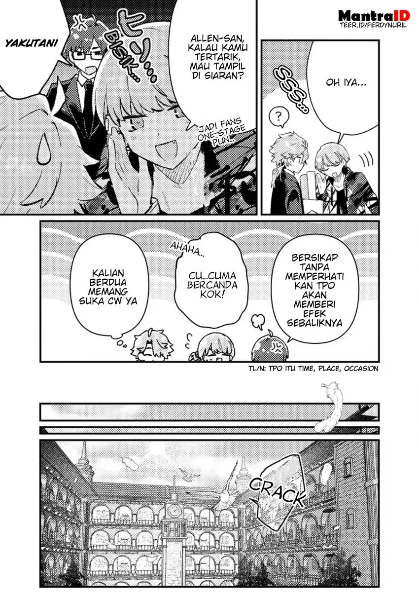 isekai shounin skill wo kushi shite yuuyuu jiteki na okanemochi slow life wo okurimasu chapter 19 2 - Page 5