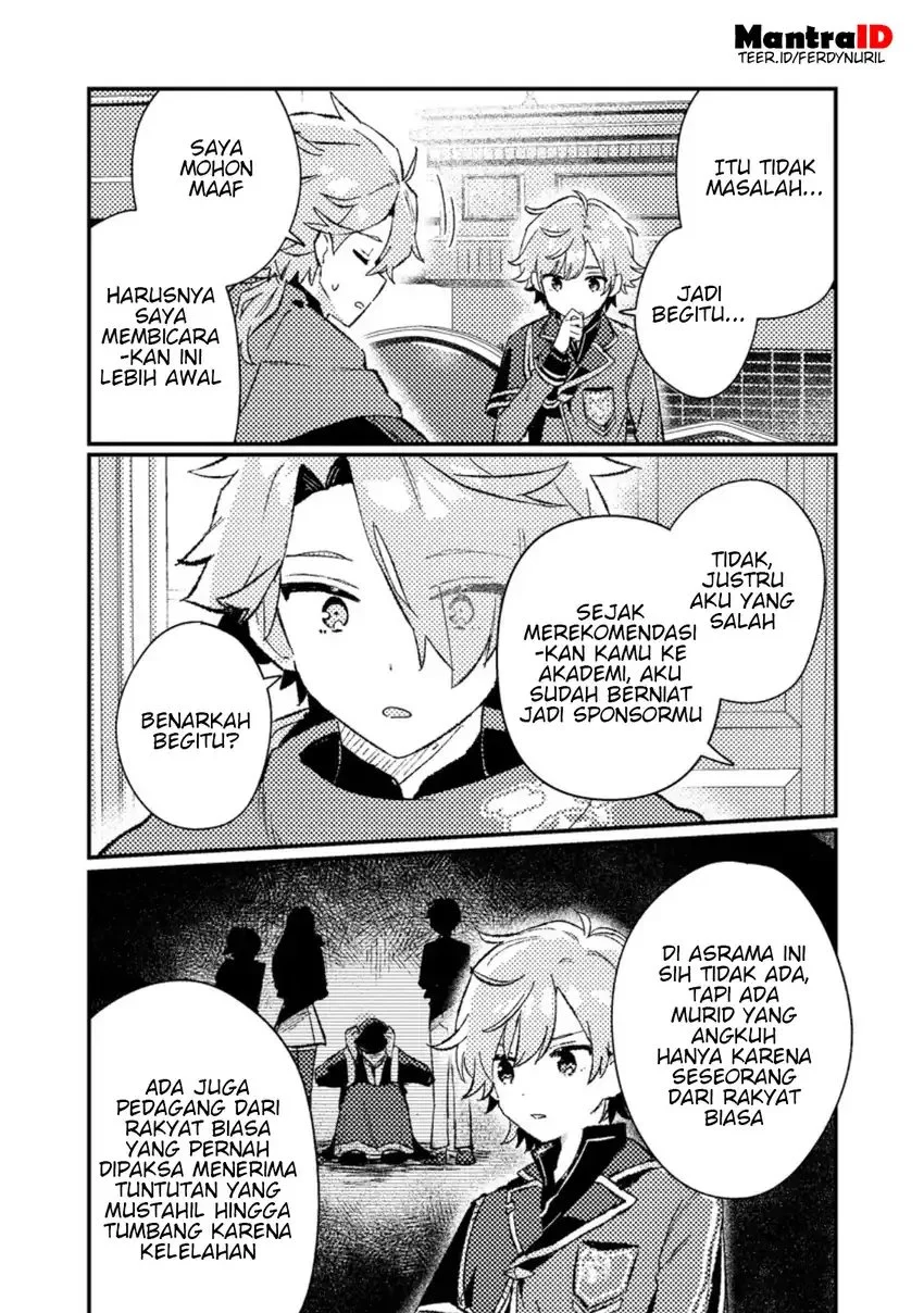 isekai shounin skill wo kushi shite yuuyuu jiteki na okanemochi slow life wo okurimasu chapter 19 2 - Page 8