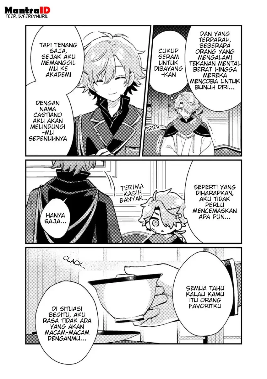 isekai shounin skill wo kushi shite yuuyuu jiteki na okanemochi slow life wo okurimasu chapter 19 2 - Page 9