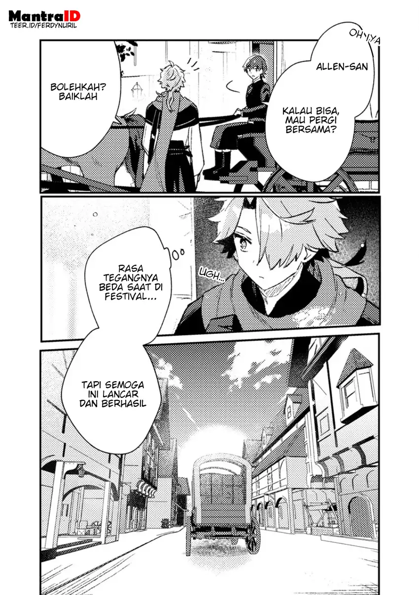 Isekai Shounin Skill wo Kushi Shite, Yuuyuu Jiteki na Okanemochi Slow Life wo Okurimasu Chapter 19.3 Gambar 10