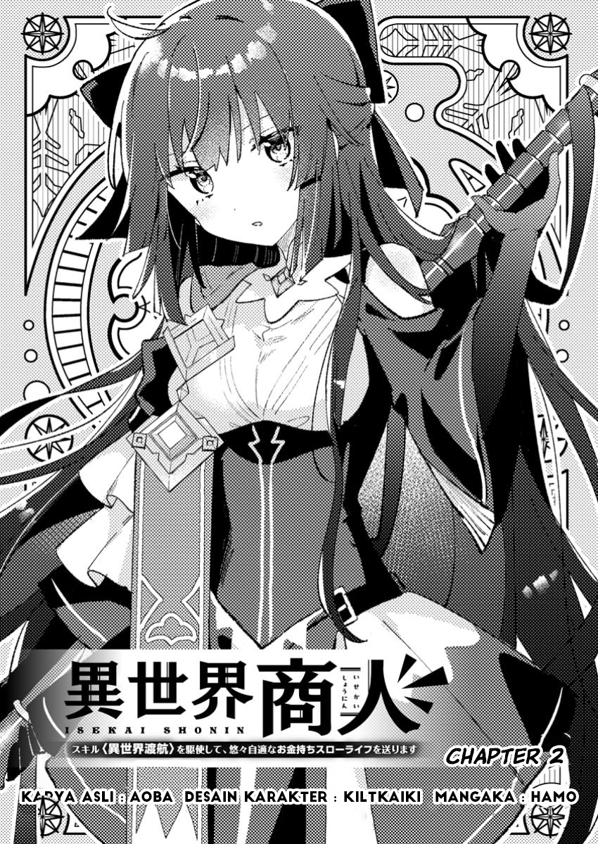 Baca Komik Isekai Shounin Skill wo Kushi Shite, Yuuyuu Jiteki na Okanemochi Slow Life wo Okurimasu Chapter 2.1 Gambar 1