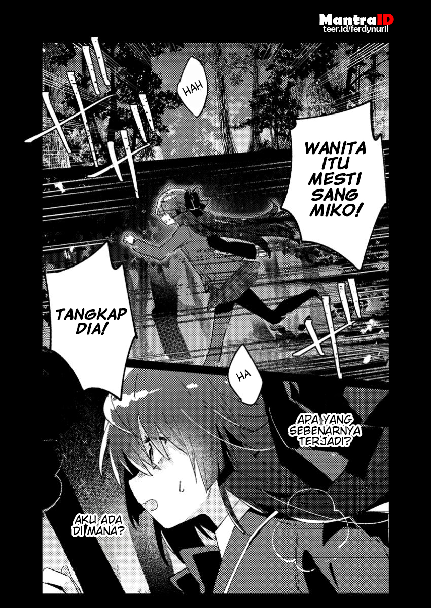 Manga Isekai Shounin Skill wo Kushi Shite, Yuuyuu Jiteki na Okanemochi Slow Life wo Okurimasu Chapter 2.1 gambar nomor 2