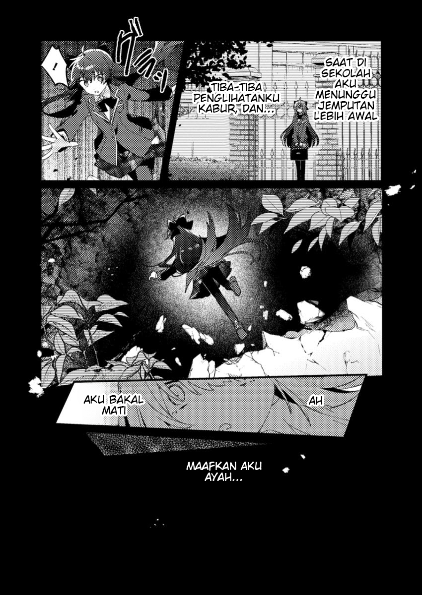 Isekai Shounin Skill wo Kushi Shite, Yuuyuu Jiteki na Okanemochi Slow Life wo Okurimasu Chapter 2.1 Gambar 3