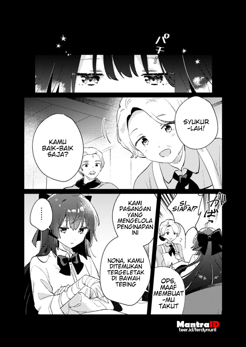 Isekai Shounin Skill wo Kushi Shite, Yuuyuu Jiteki na Okanemochi Slow Life wo Okurimasu Chapter 2.1 Gambar 4