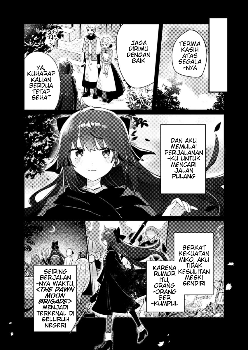 Isekai Shounin Skill wo Kushi Shite, Yuuyuu Jiteki na Okanemochi Slow Life wo Okurimasu Chapter 2.1 Gambar 7