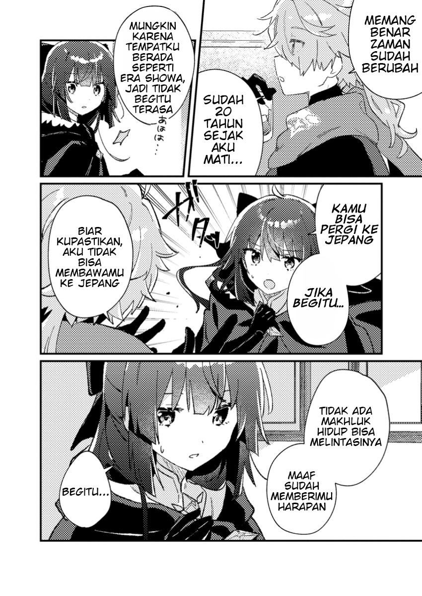 Manga Isekai Shounin Skill wo Kushi Shite, Yuuyuu Jiteki na Okanemochi Slow Life wo Okurimasu Chapter 2.2 gambar nomor 2