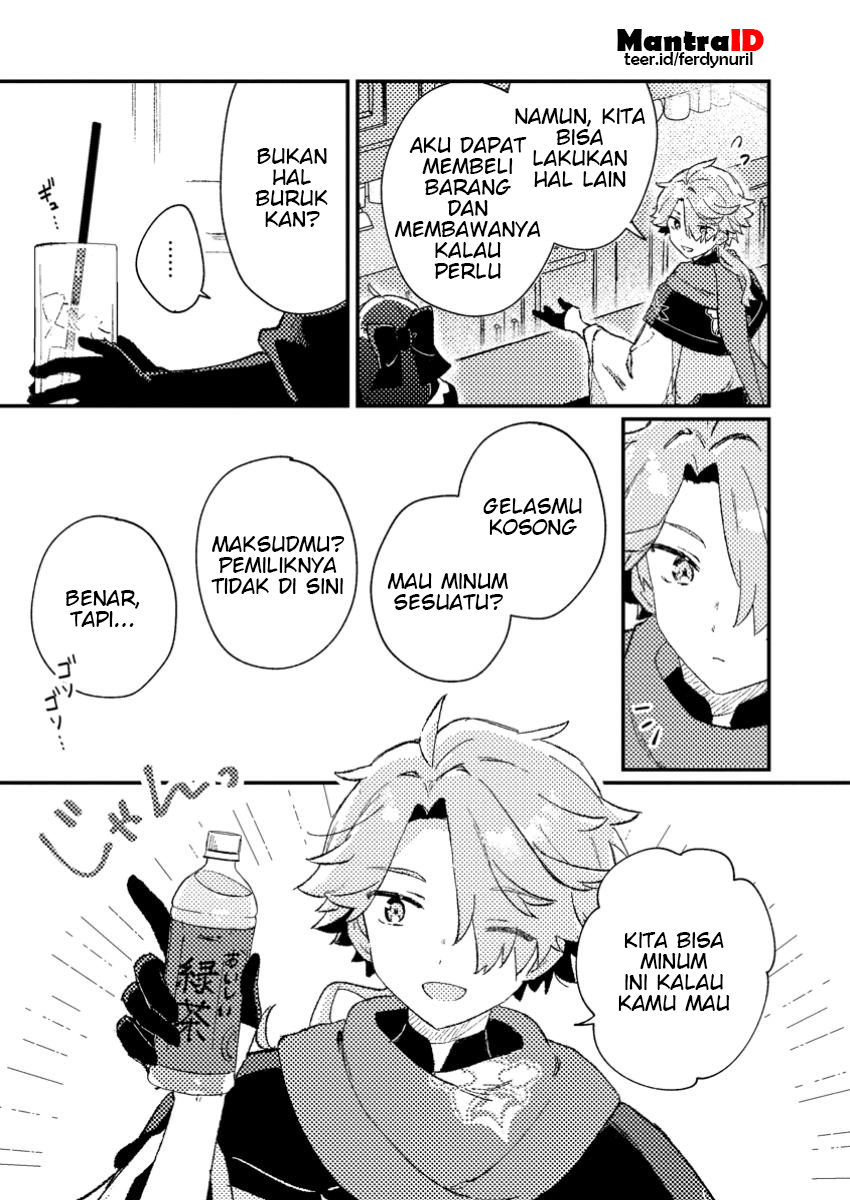 Isekai Shounin Skill wo Kushi Shite, Yuuyuu Jiteki na Okanemochi Slow Life wo Okurimasu Chapter 2.2 Gambar 3