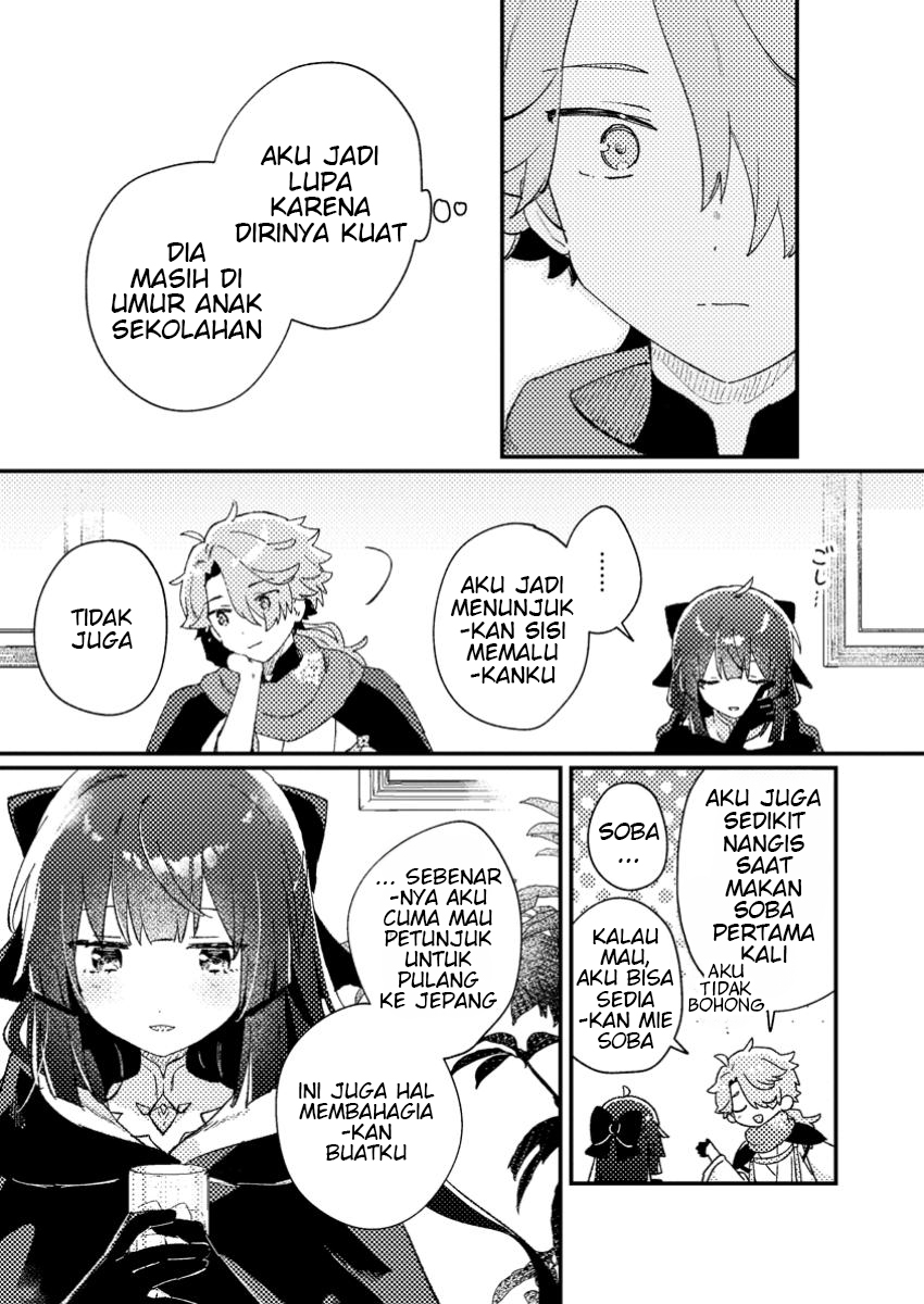 Isekai Shounin Skill wo Kushi Shite, Yuuyuu Jiteki na Okanemochi Slow Life wo Okurimasu Chapter 2.2 Gambar 5