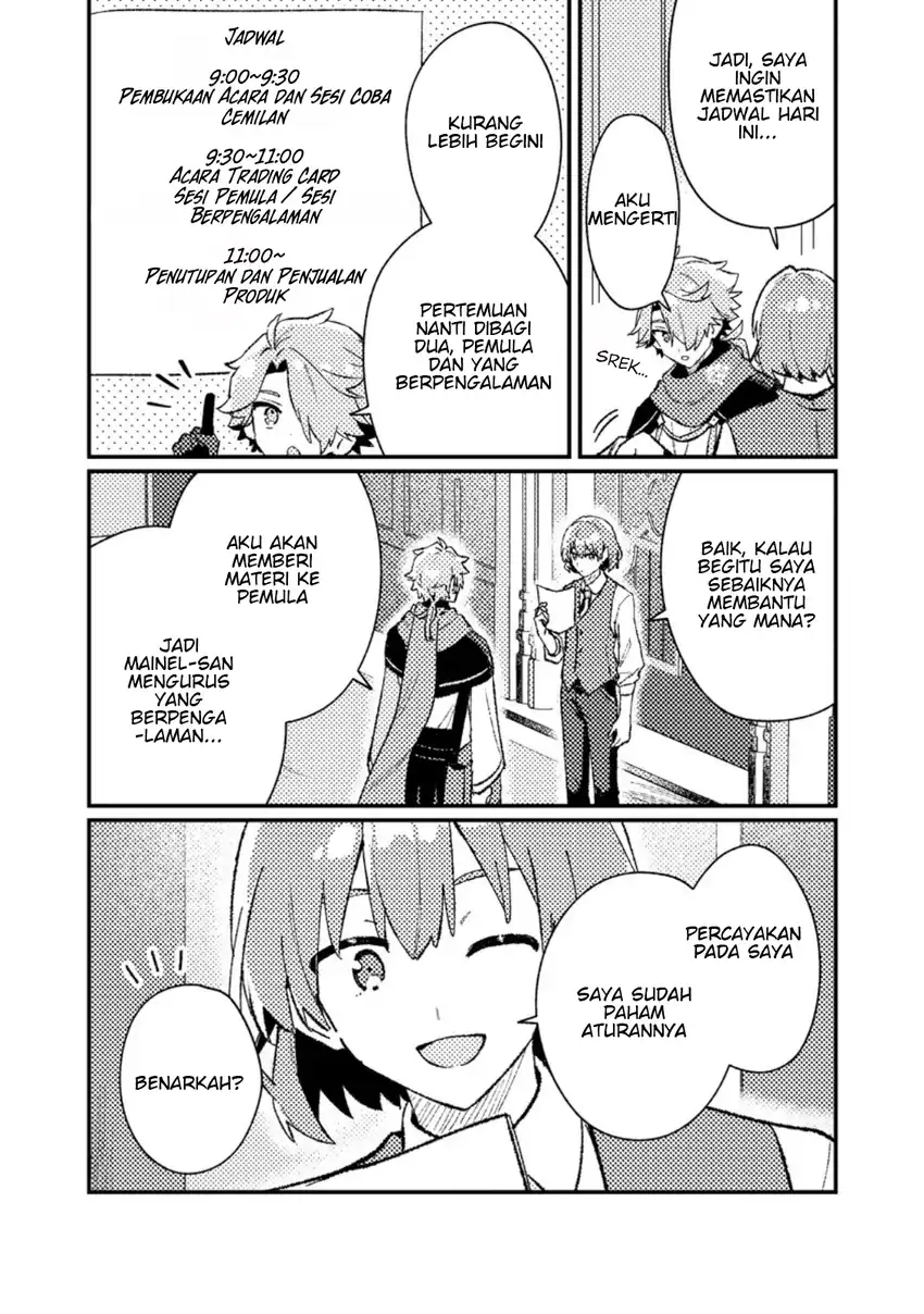 Isekai Shounin Skill wo Kushi Shite, Yuuyuu Jiteki na Okanemochi Slow Life wo Okurimasu Chapter 20.1 Gambar 4