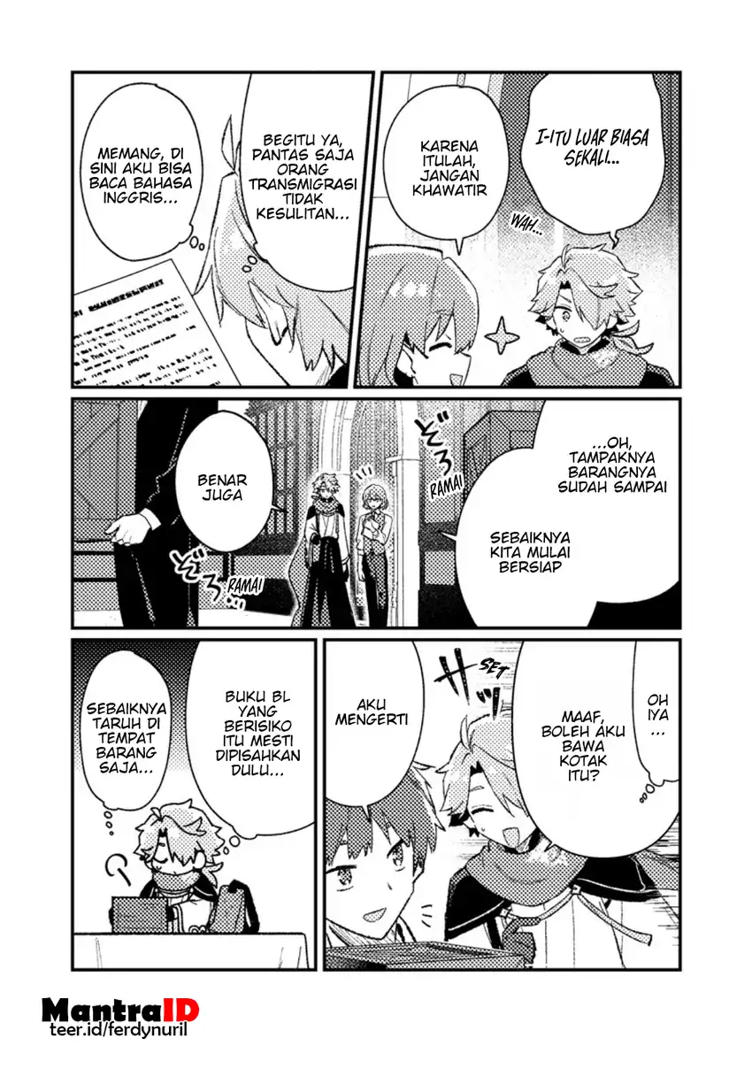 Isekai Shounin Skill wo Kushi Shite, Yuuyuu Jiteki na Okanemochi Slow Life wo Okurimasu Chapter 20.1 Gambar 7