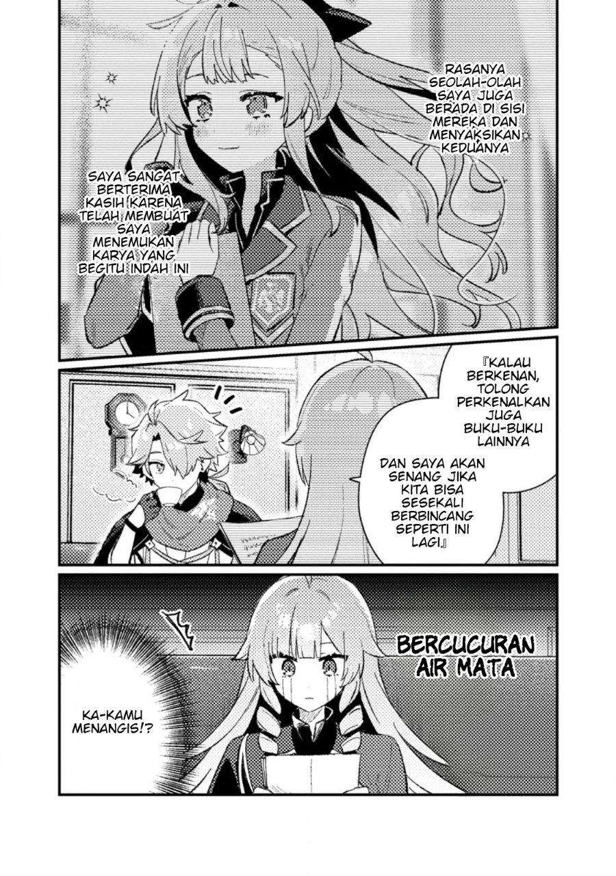 Isekai Shounin Skill wo Kushi Shite, Yuuyuu Jiteki na Okanemochi Slow Life wo Okurimasu Chapter 24.1 Gambar 10
