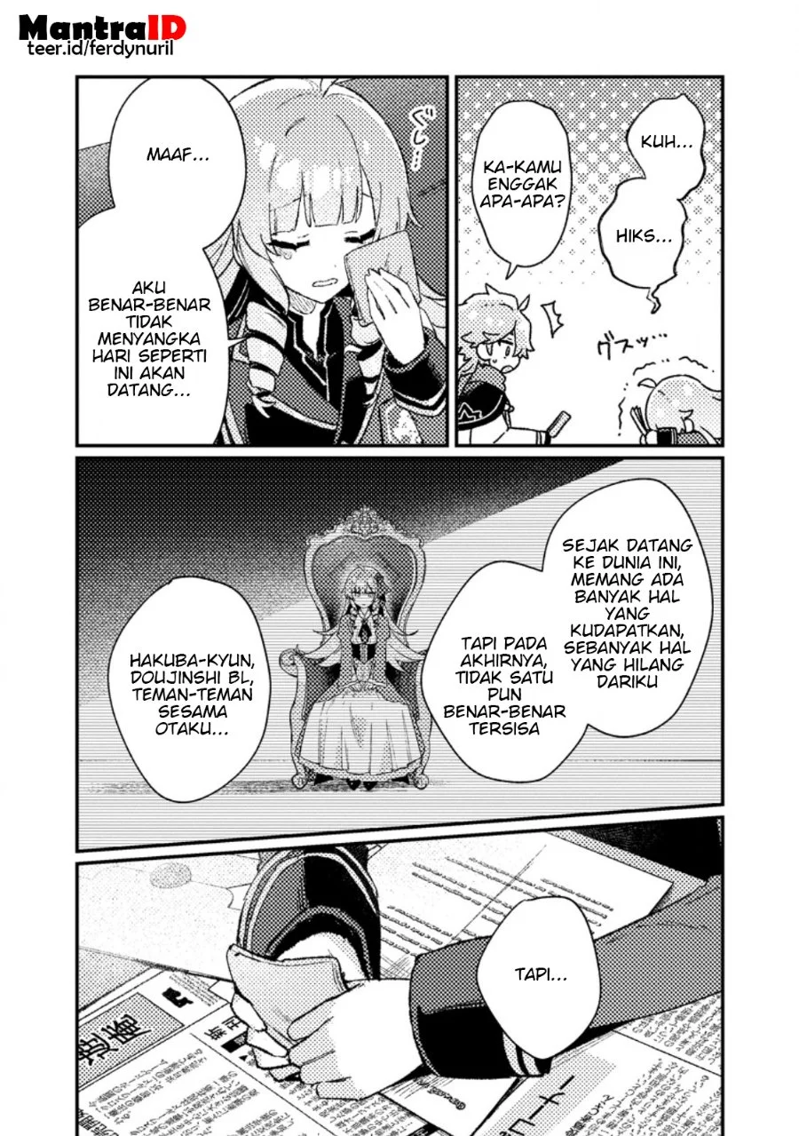 Isekai Shounin Skill wo Kushi Shite, Yuuyuu Jiteki na Okanemochi Slow Life wo Okurimasu Chapter 24.1 Gambar 11