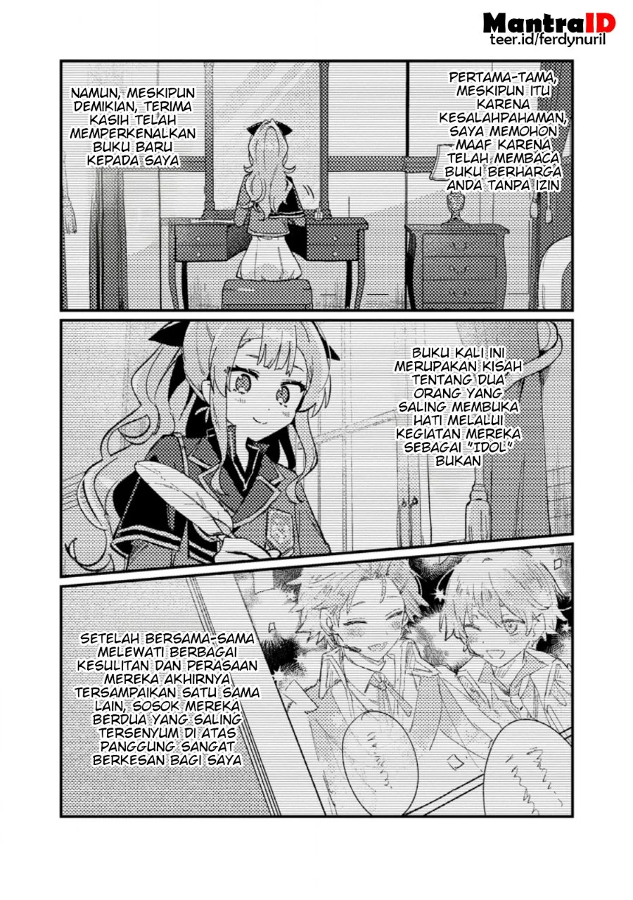 Isekai Shounin Skill wo Kushi Shite, Yuuyuu Jiteki na Okanemochi Slow Life wo Okurimasu Chapter 24.1 Gambar 9